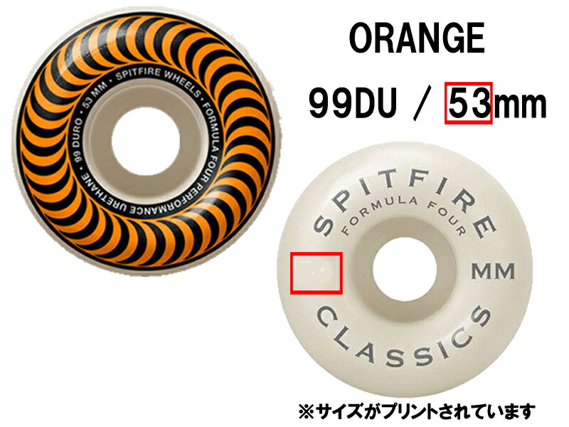 f4-classic-4.jpg