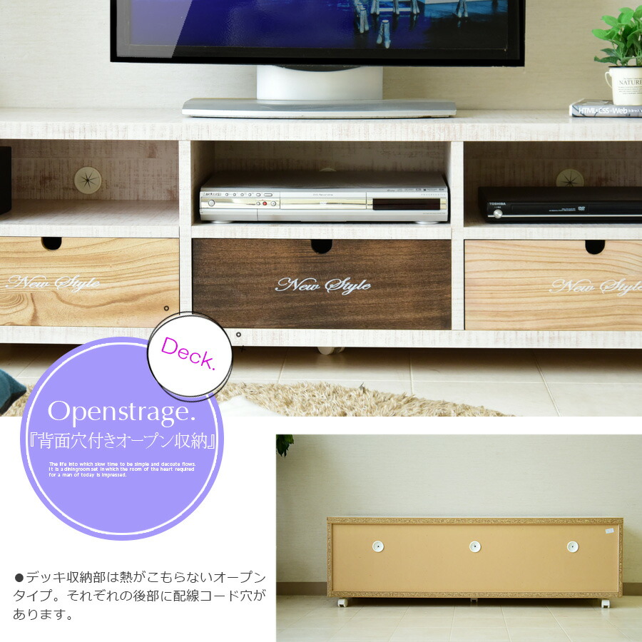 楽天市場】テレビボード ローボード テレビ台 150cm パイン 無垢 木目