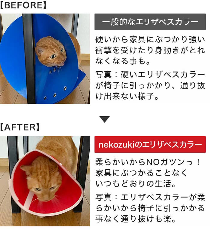 ネコ様用 楽天市場】【秋冬用】necosekai ネコセカイ キャットラウンドベッド猫