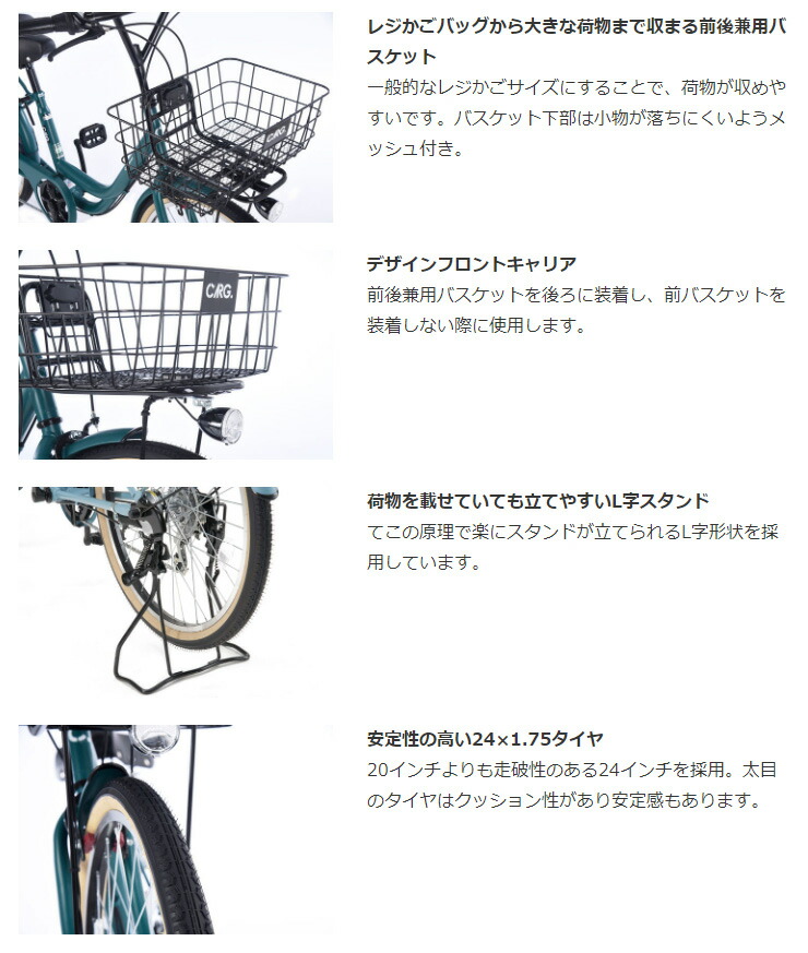 楽天市場】18日〜22日最大1800円OFFクーポンあり【2/2〜3/11限定 全品