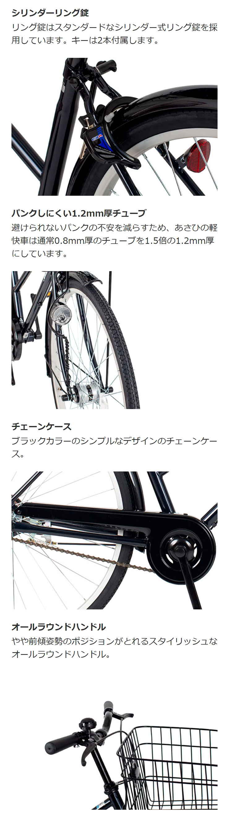 楽天市場】18日〜22日最大1800円OFFクーポンあり【2/2〜3/11限定 全品