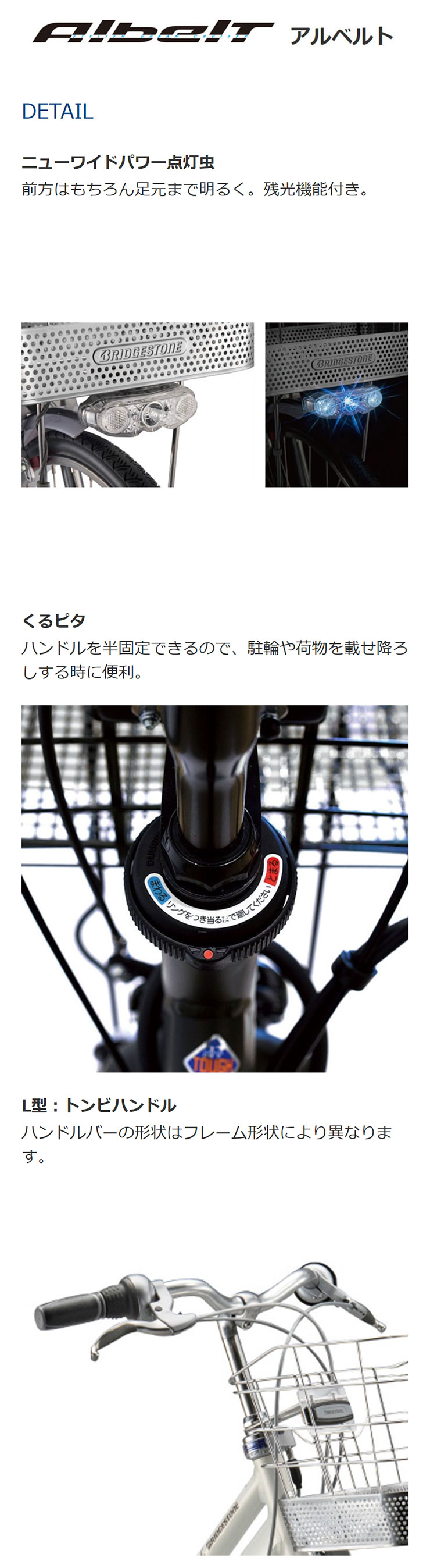 楽天市場】18日〜22日最大1800円OFFクーポンあり【2/2〜3/11限定 全品