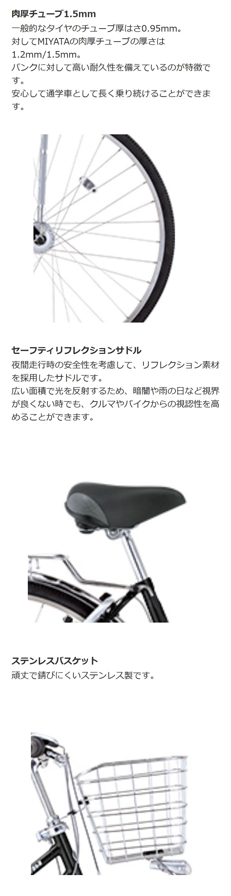 楽天市場】18日〜22日最大1800円OFFクーポンあり【2/2〜3/11限定 全品