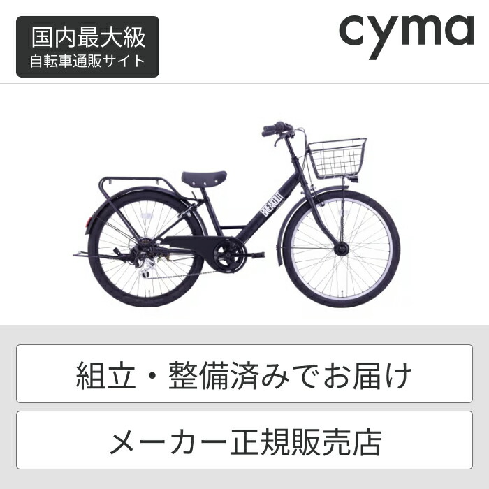 cyma_sc-1227.jpg