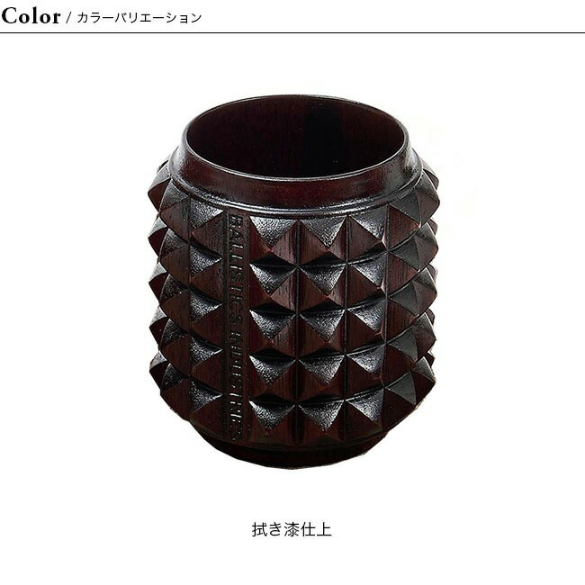 バリスティクス スタッズカップ2個セット バリスティクス スタッズ