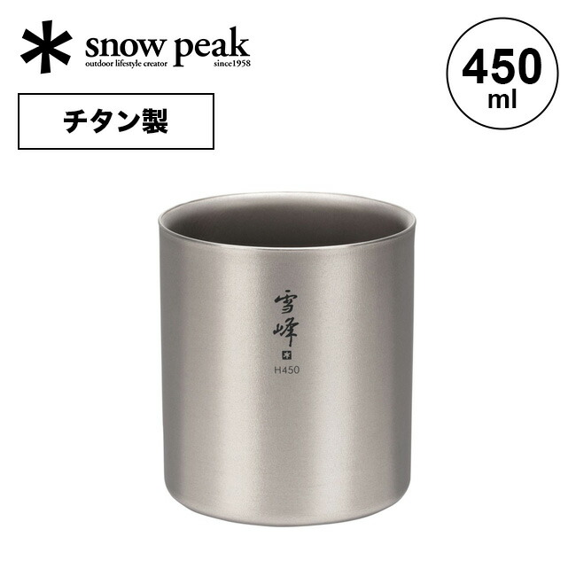 item_s06111_0.jpg