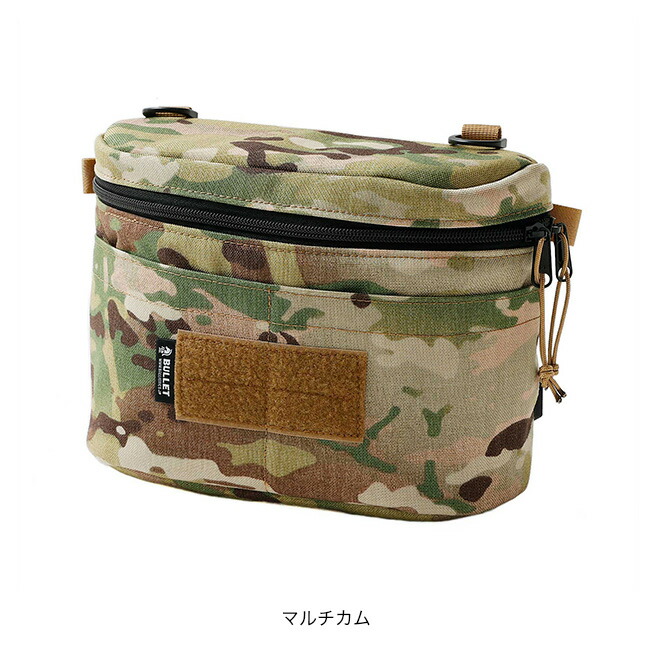 楽天市場】【SALE Max30%OFF】バリスティクス CCマルチボックス