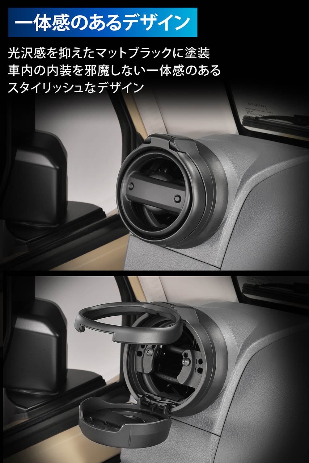 楽天市場】トヨタ ランドクルーザー70 車 ドリンクホルダー カーメイト