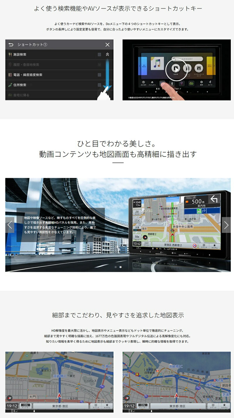 楽天市場】パイオニア Pioneer カーナビゲーション AVIC