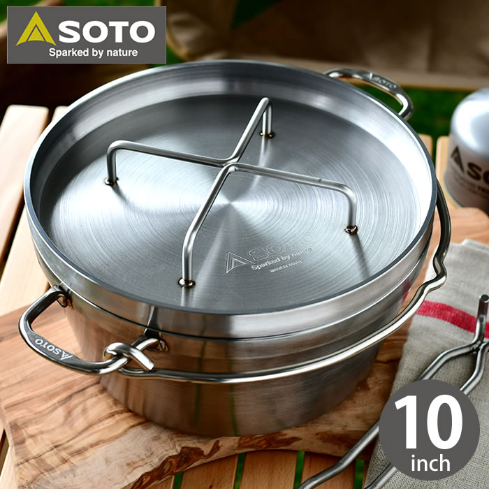 楽天市場】【レビュー特典付】 SOTO ステンレス ダッチオーブン 10