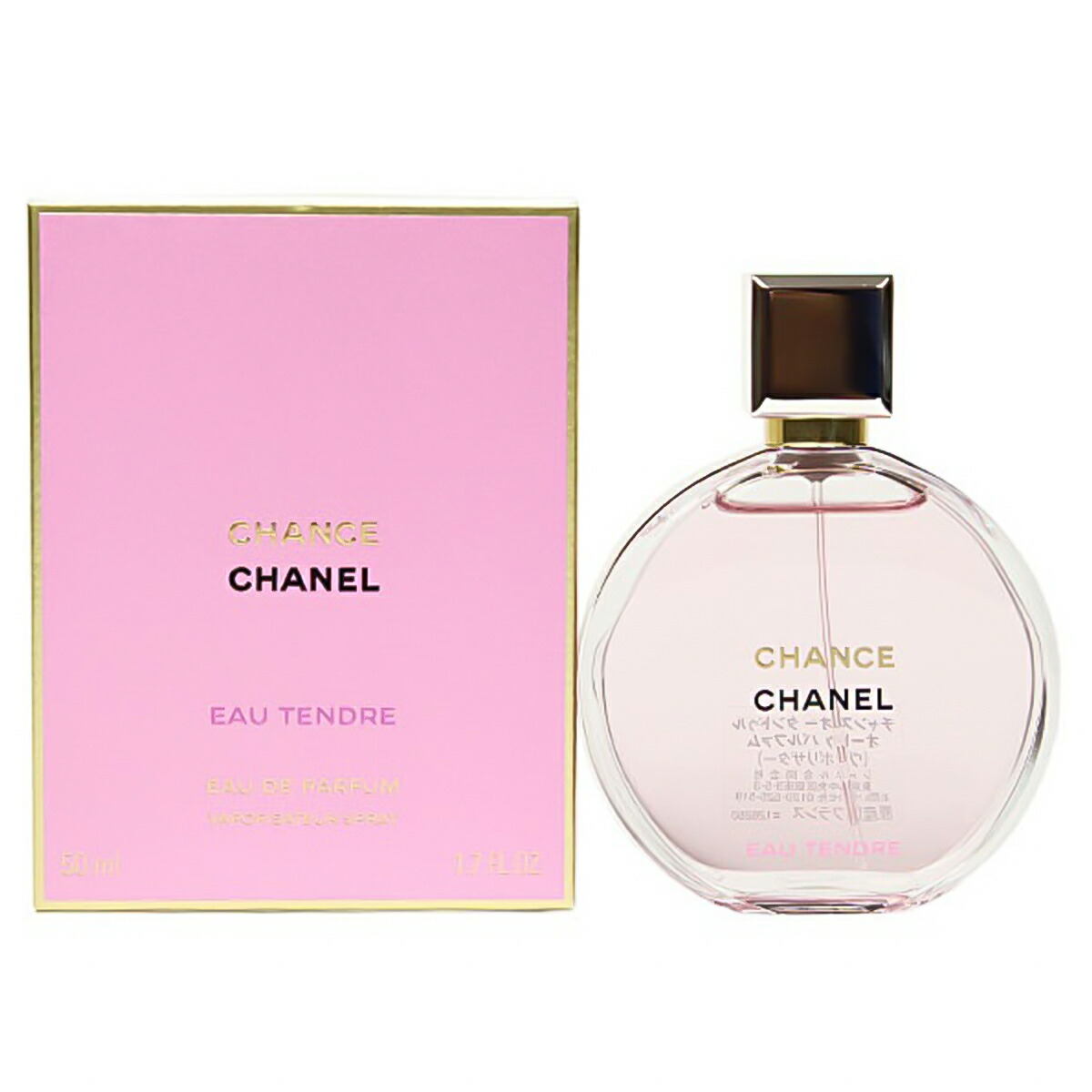 楽天市場】シャネル 香水 チャンス オー タンドゥル EDP