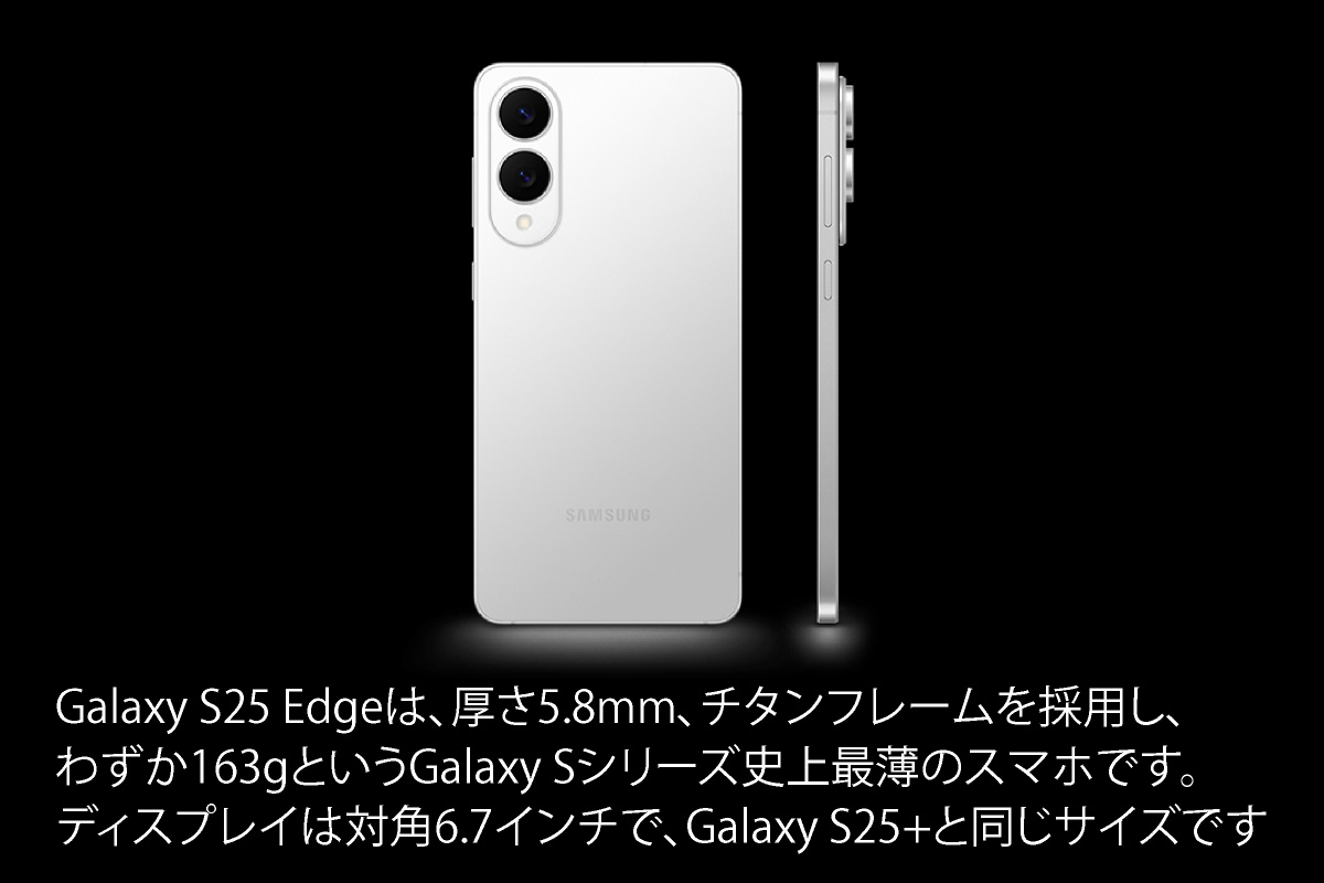 楽天市場】Samsung Galaxy S25 Edge ＜ US版 ＞ ( SM-S937U
