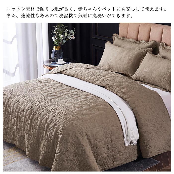 21mat146-3.jpg