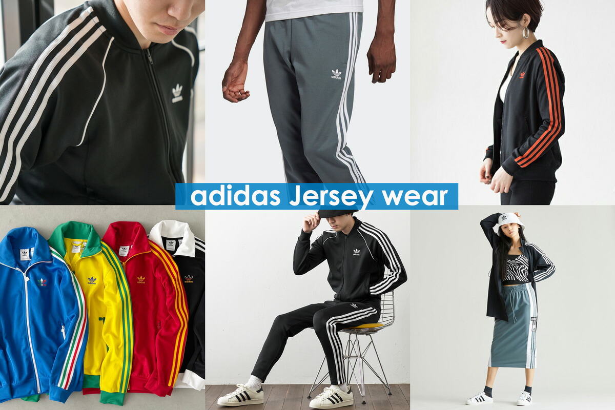 【adidas】渋谷店限定激レアジャージ(上のみ) adidas（アディダス） ジャージ 上下 レディース adidas TEAM