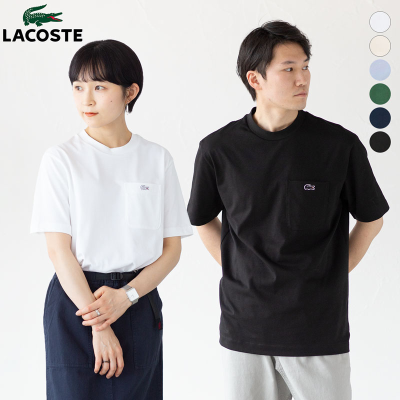 ラコステ アウトライン クロック ポケット Tシャツ TH5581-99 メンズ