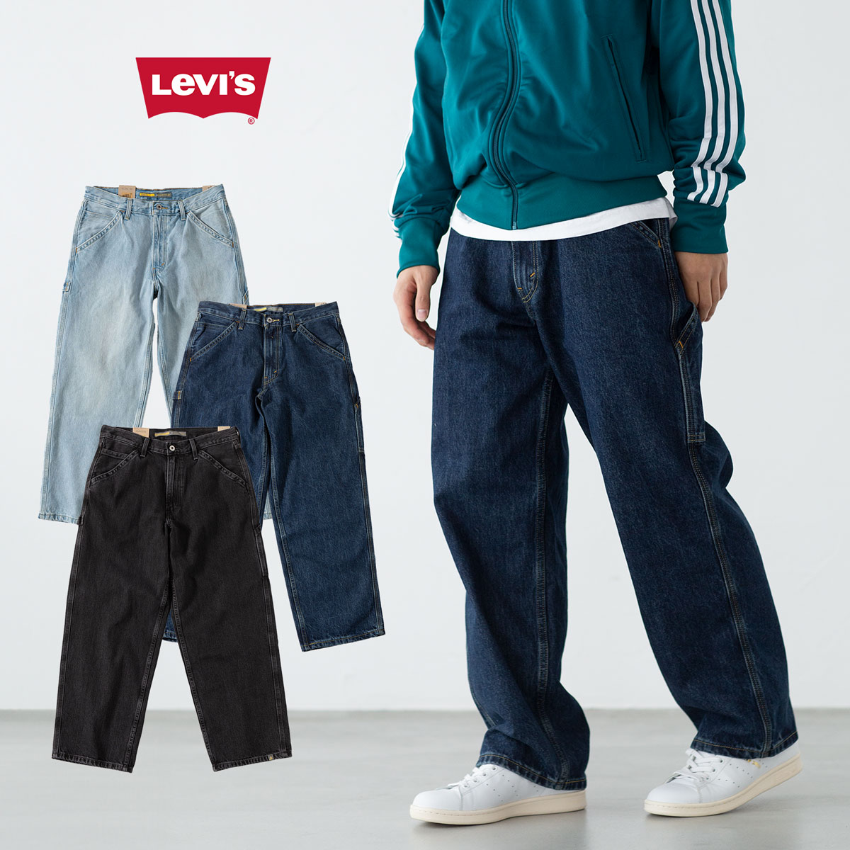 楽天市場】リーバイス シルバータブ バギー カーペンター パンツ A7489