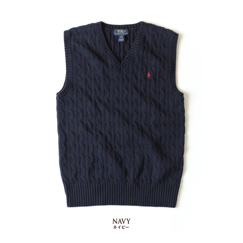 rl-cb-vest-ny.jpg