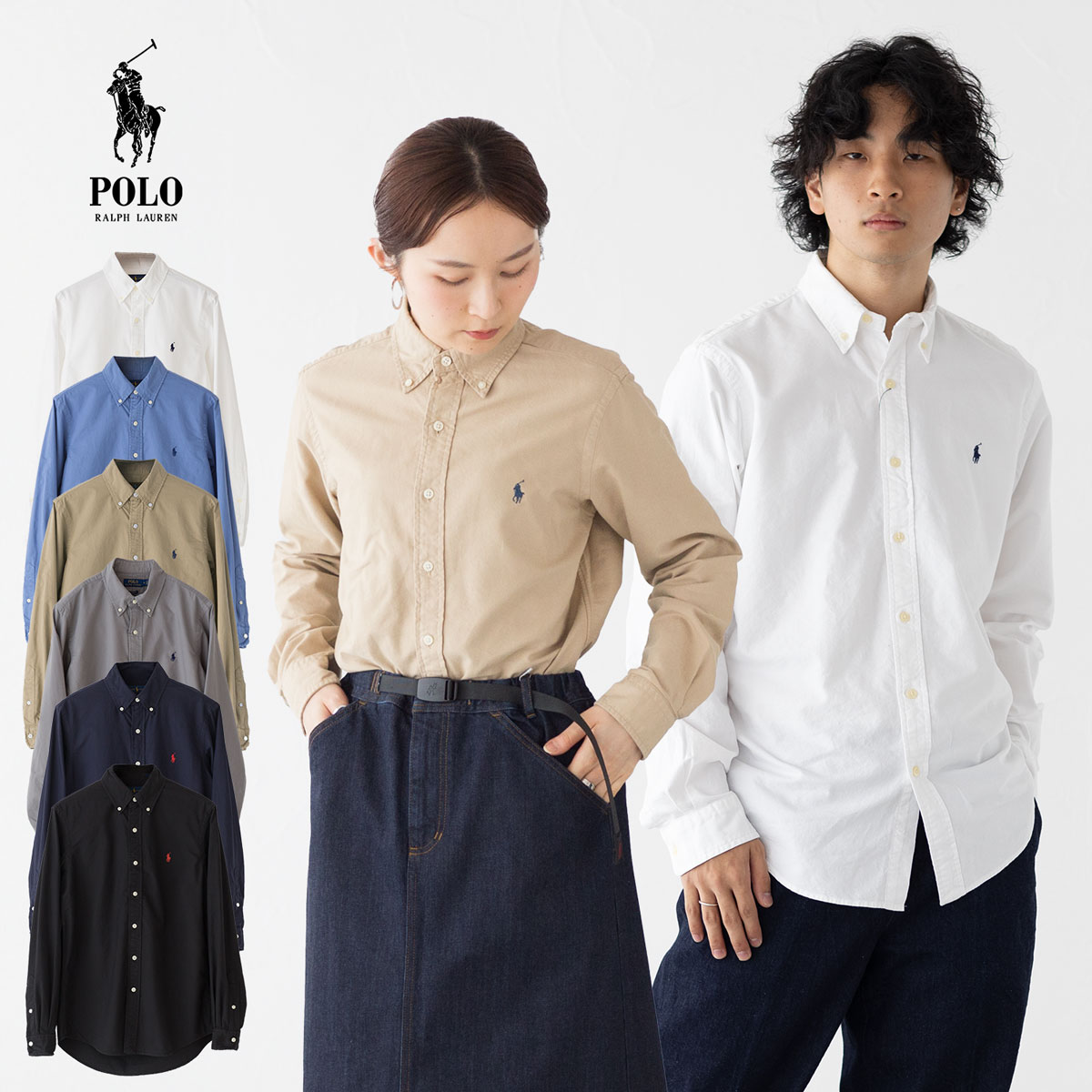 rl-bd-shirt_uni01.jpg