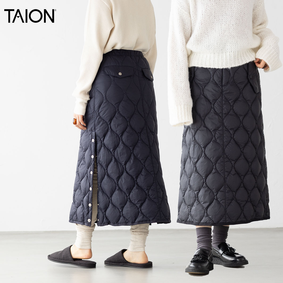 タイオン ミリタリー ダウンスカート ロング丈 ソフトシェル TAION