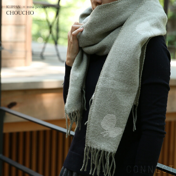 楽天市場】KLIPPAN（クリッパン）×mina perhonen（ミナ ペルホネン