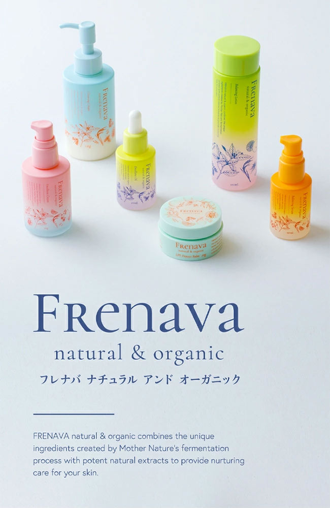 FRenava 化粧水、美容液、クリームセット フレナバ_FRENAVA natural & organic | 金沢発、酒蔵の日本酒発酵