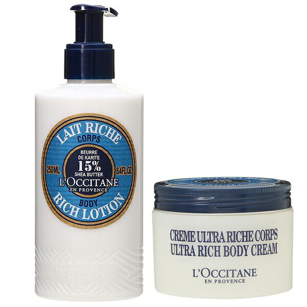 セット】ロクシタン LOCCITANE シア リッチボディローション 250mL +