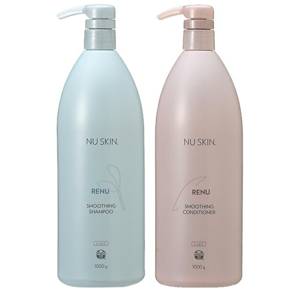 セット】 ニュースキン NU SKIN レニュー スムージング シャンプー