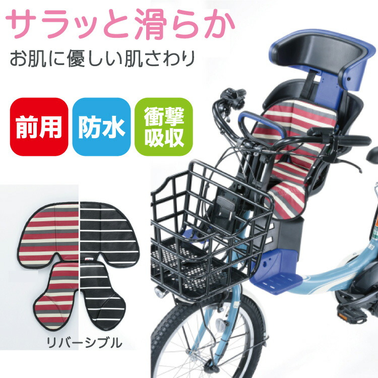 楽天市場】エントリーでポイント最大7倍+300円OFFクーポン 送料無料