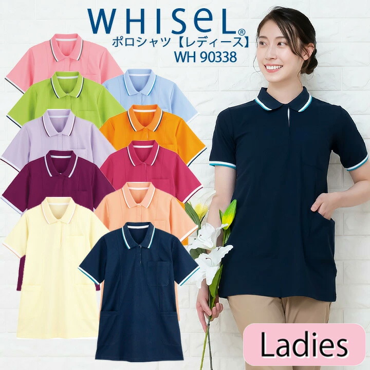 wh90338-1.jpg