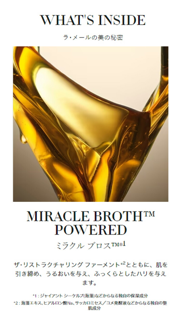 楽天市場】【ポイント10倍 】2/18 00:00〜2/23 01:59【送料無料】ラ