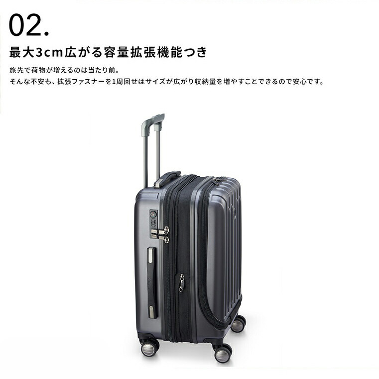 楽天市場】【セール50％OFF】【DELSEY 公式】 TITANIUM チタニウム