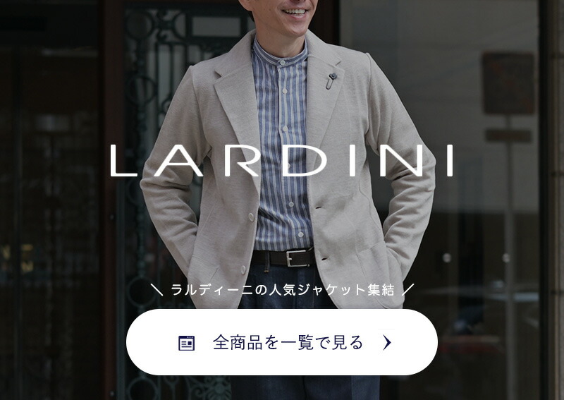楽天市場】ラルディーニ LARDINI ブート二エール ラペルピン 4個セット