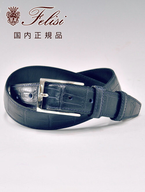 楽天市場】フェリージ felisi レザーベルト エンボスクロコ 型押し 85