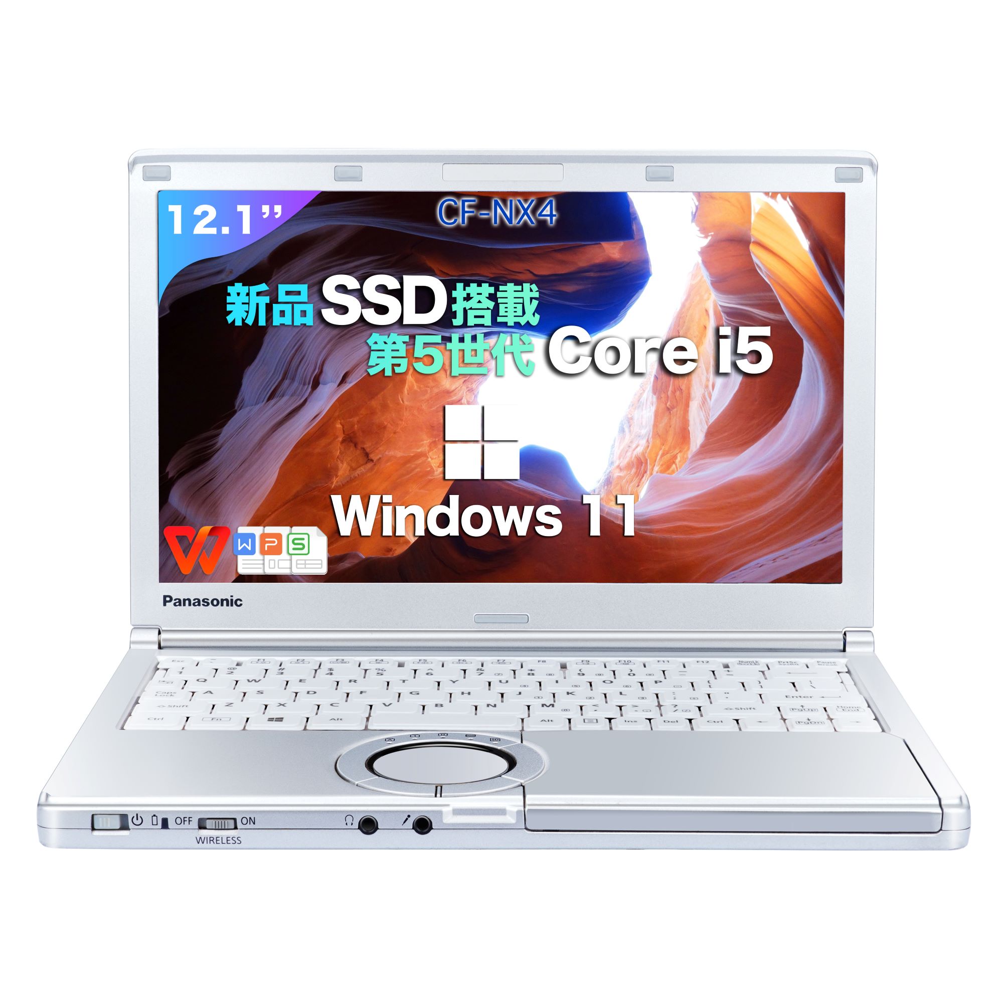 楽天市場】今だけ2,000円オフクーポン+P10倍！ノートパソコン office