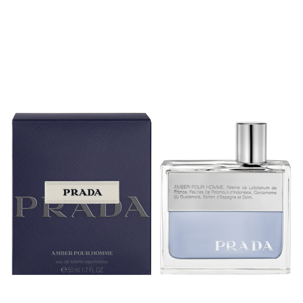 楽天市場】PRADA プラダ アンバー プールオム オードトワレ Amber Pour