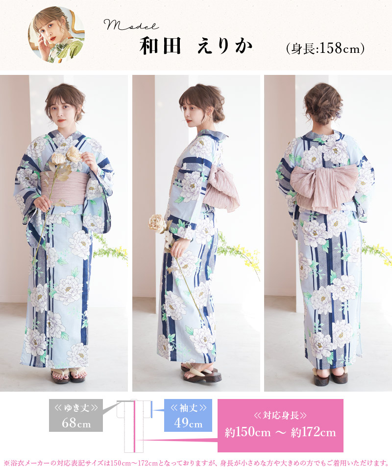 5:清楚な乙女白牡丹