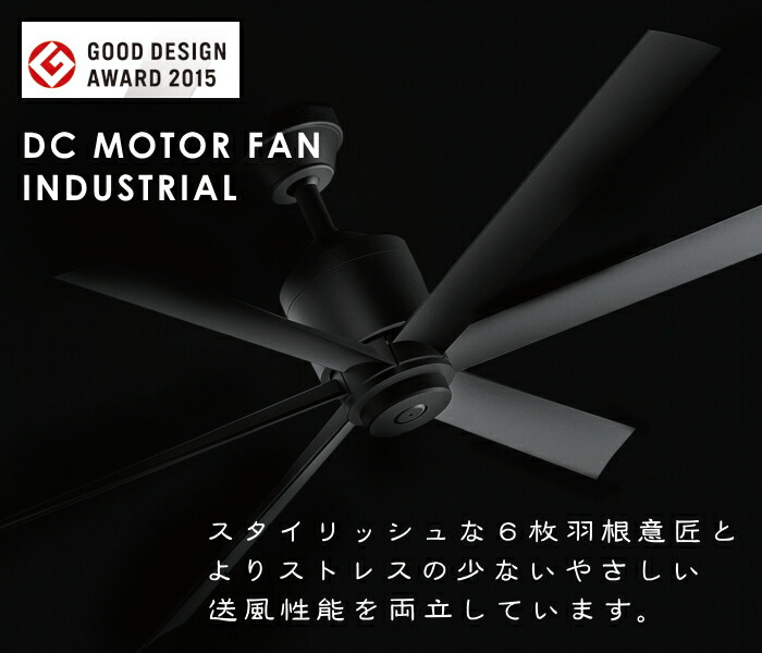 楽天市場】オーデリック ODELIC電気工事不要シーリングファン DC