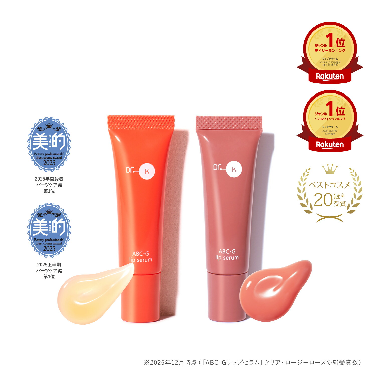 楽天市場】【Pt10倍｜2/23(月)01:59まで】【楽天ランキング1位】公式