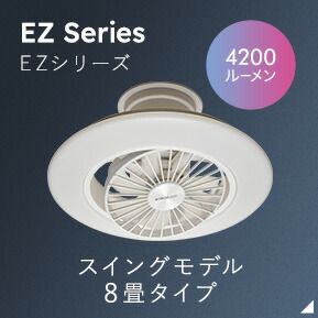 楽天市場】＼18%OFF＋ポイント10倍／【公式通販】CIRCULIGHT サーキュ