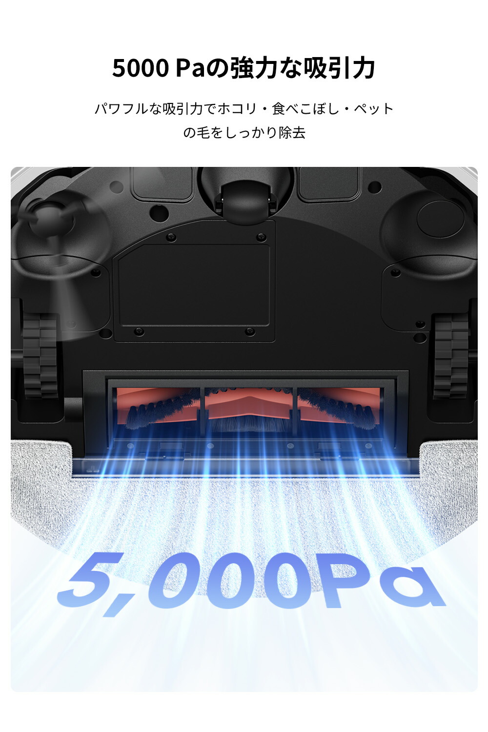 楽天市場】【2000円クーポン配布中】MOVA E20 Plus ロボット掃除機 水