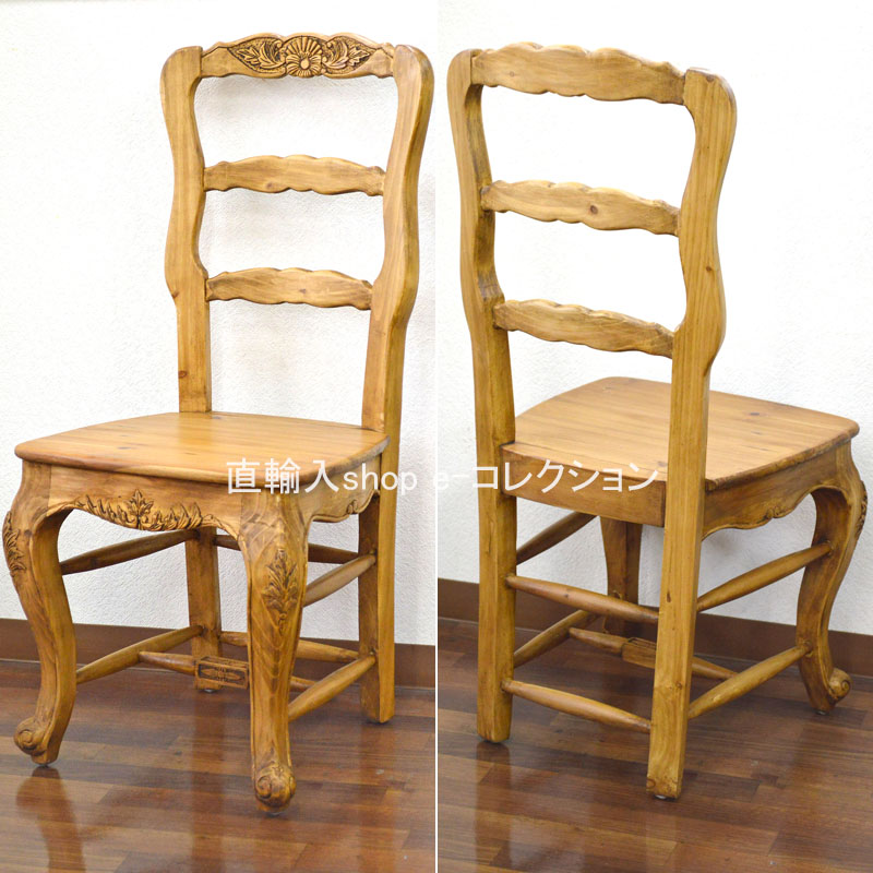 楽天市場】☆倉庫移転の為、総売り尽くしセール！☆ 100%木製 杉材