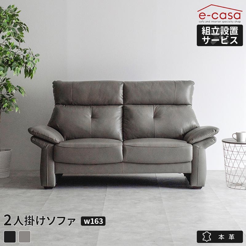 sf2-no-24wn002_1.jpg