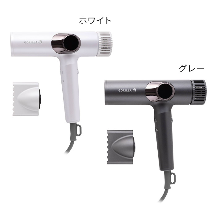 楽天市場】ドライヤー 大風量 速乾 【特典付き】ヘアドライヤー