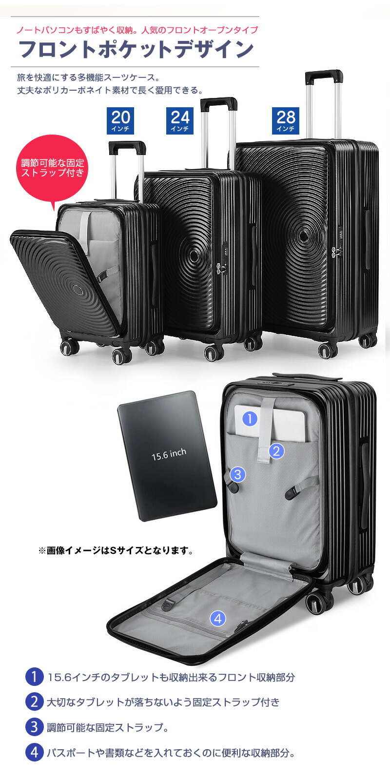 楽天市場】スーツケース フロントオープン キャリーケース 拡張 S