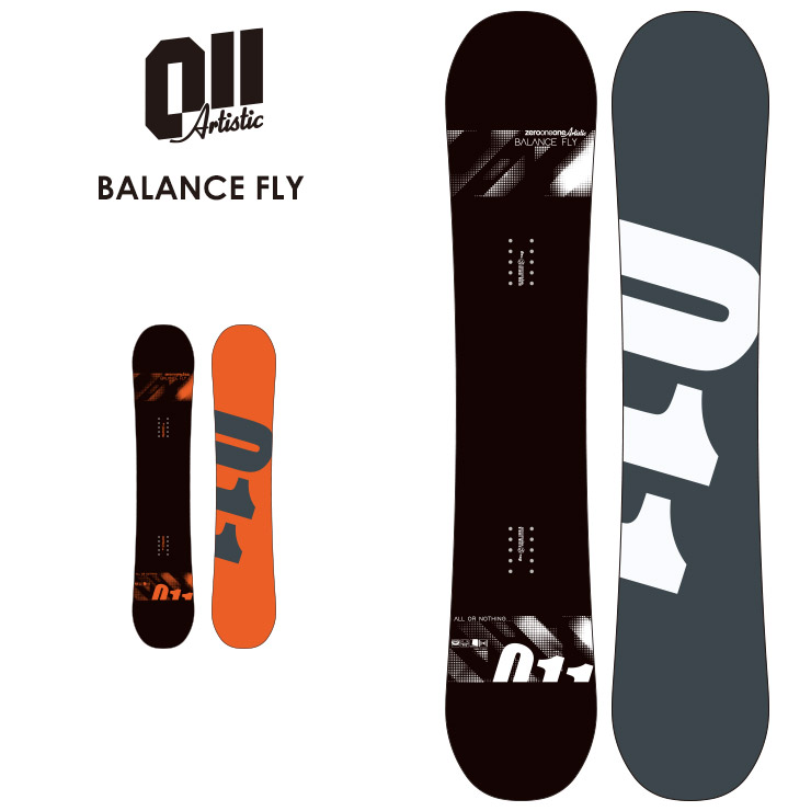 011ArtisticBALANCE FLY PRO152中古品グラトリゼロワン 楽天市場】17