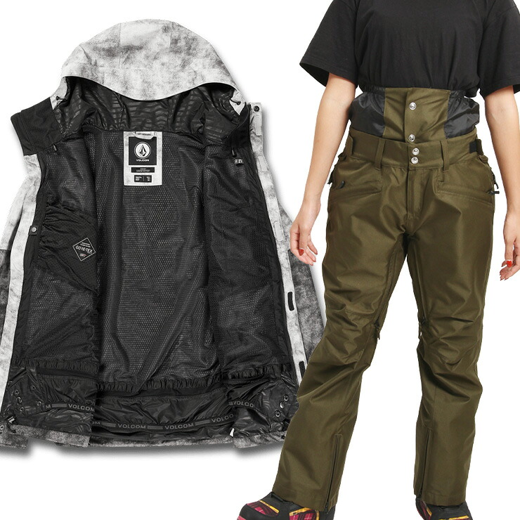 Volcom スノーボードウェア セット VOLCOM スノーボードウェア 上下