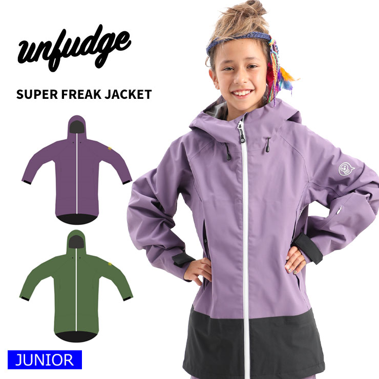 unfudge／アンファッジ UNFUDGESUPER FREAK JACKET ジャケット | JSBC