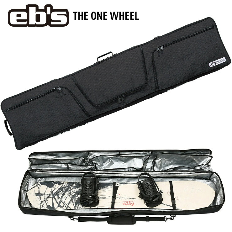 EB'S スノーボードケース 165cm キャスター付 大容量 eb's（エビス