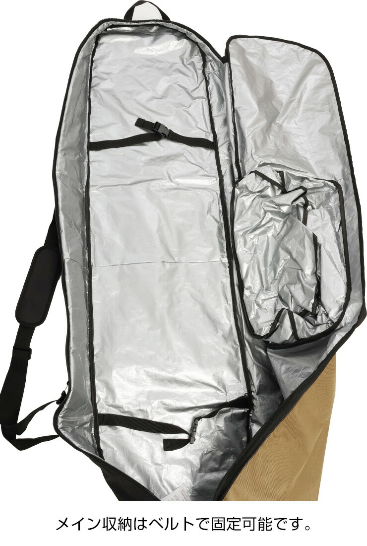 丈夫でコンパクト】スノースクート シンプルキャリングケース 保管
