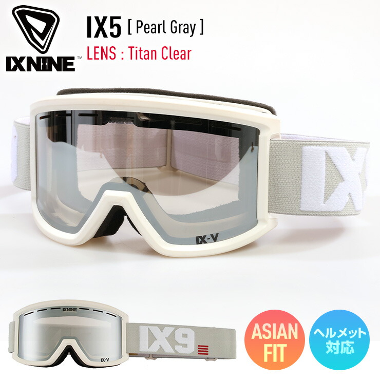 正規品 2024 IXNINE アイエックスナイン IX5 スノーボード ゴーグル